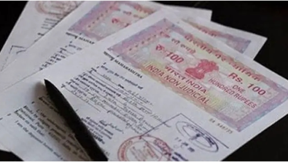 Bihar: Property Registration to Become Costlier in Sheikhpura from April 1; New Valuation After 12 Years