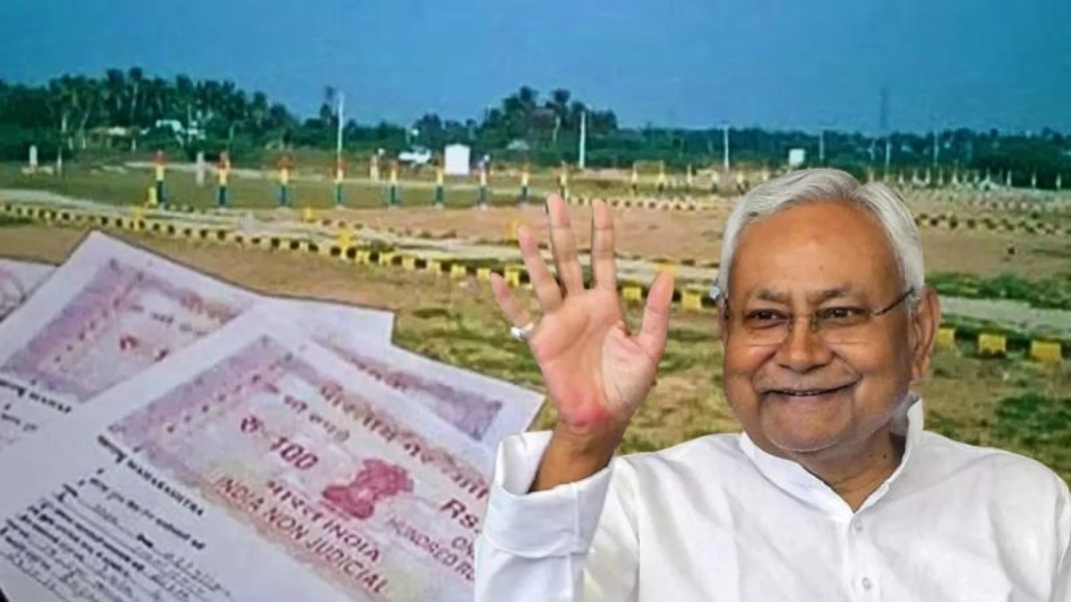 Bihar Property Becomes Costlier from April 1: Circle Rates Hiked, Registration Fees Rise