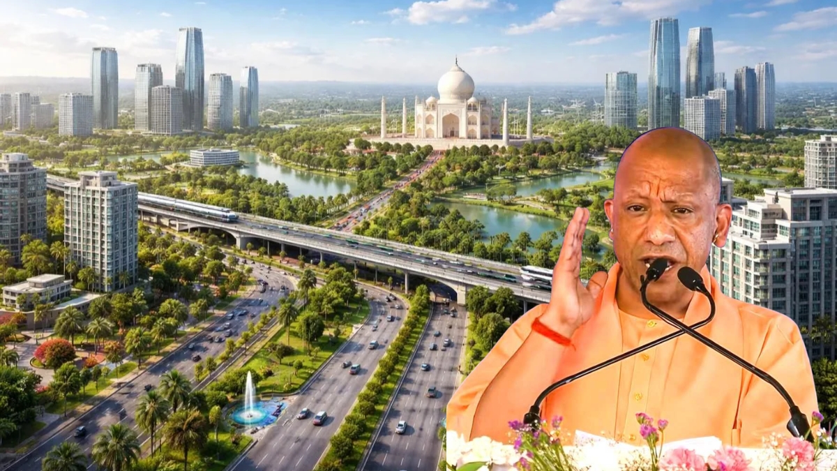 Greater Agra Township: CM Yogi Directs Construction of Houses Along with Plots; Facilities Like Big Townships