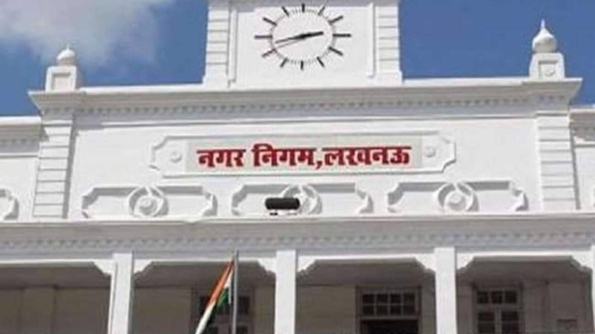 Lucknow Civic Body Plans to Simplify Property Mutation Charges