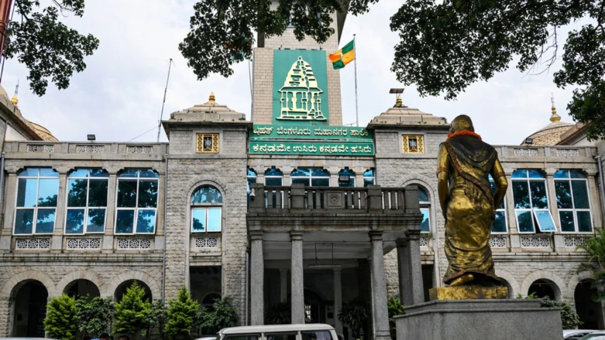 Online Khata Correction Facility in Bengaluru Soon