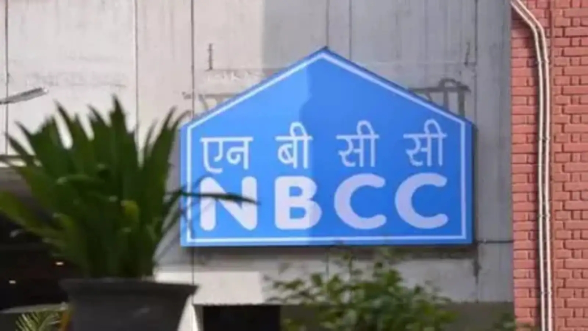 NBCC Bharat Business Park New Delhi: Prime Commercial Property e-Auction