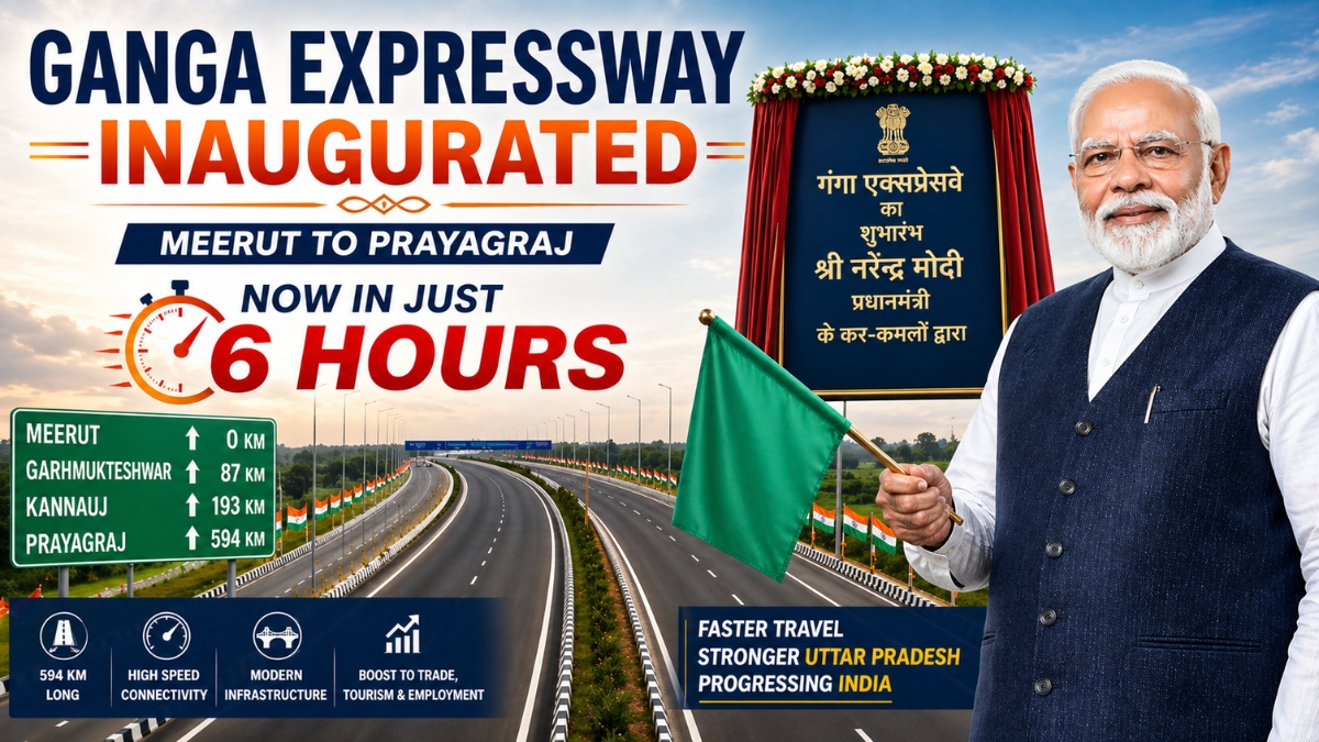 Ganga Expressway Inaugurated: Meerut to Prayagraj Now in Just 6 Hours