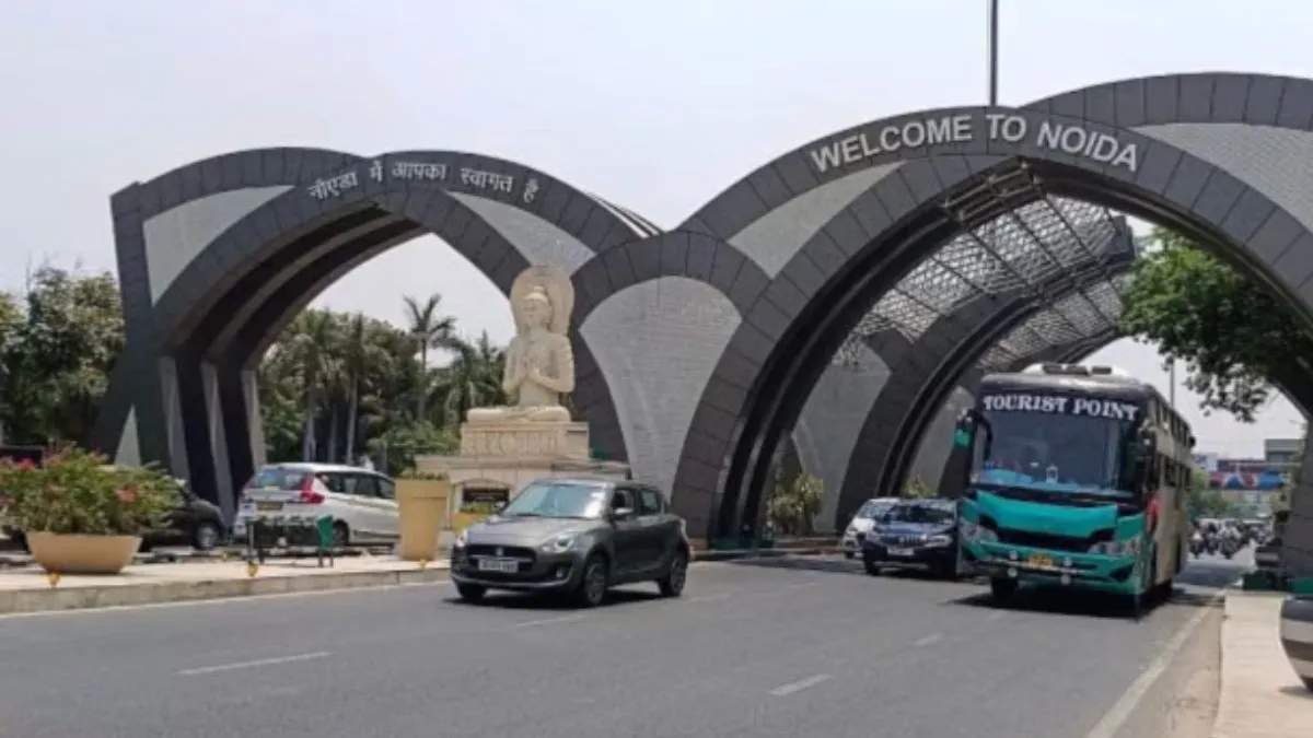 New Noida Land Acquisition Set to Begin in 37 Villages